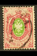 1866 - 75  30k Green And Carmine On Vertically Laid Paper, SG 29, Fine Used, Light Rub At Top. For More Images, Please V - Other & Unclassified