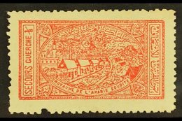1936  1/8g Scarlet General Hospital, Charity Tax, SG 345, Fresh Mint, Very Fine But Pulled Perf At Foot. Cat £850. For M - Saudi Arabia