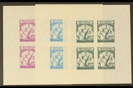 1961  1961 Opening Of Dammam Port Extension Set Of Three As IMPERFORATE MINIATURE SHEETS With Watermark Sideways And Eac - Saoedi-Arabië