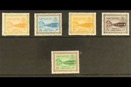 1963 - 65  Wadi Hanifa Dam Set With Wmk Complete, SG 476/80, Very Fine Never Hinged Mint. (5 Stamps) For More Images, Pl - Saudi-Arabien