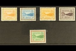 1963 - 65  Wadi Hanifa Dam Set With Wmk Complete, SG 476/80, Very Fine Never Hinged Mint. (5 Stamps) For More Images, Pl - Arabie Saoudite