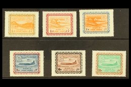 1963  Complete Set, Redrawn In Larger Format, SG 487/92, Very Fine Never Hinged Mint. (6 Stamps) For More Images, Please - Arabia Saudita