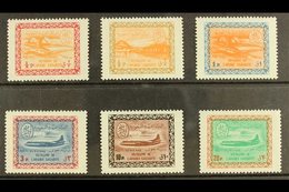 1963-64  Redrawn In Larger Format Definitives Complete Set, SG 487/492, Never Hinged Mint. (6 Stamps)  For More Images,  - Saudi Arabia