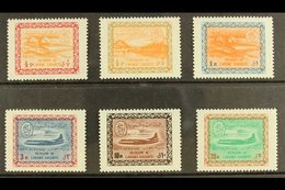 1963-64  Redrawn In Larger Format Definitives Complete Set, SG 487/492, Never Hinged Mint. (6 Stamps)  For More Images,  - Arabia Saudita