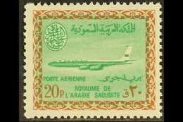 1964-72  20p Emerald & Orange-brown Air, SG 604, Fine Never Hinged Mint, Fresh. For More Images, Please Visit Http://www - Arabia Saudita