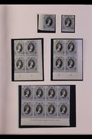 1953-1975 INTERESTING QEII COLLECTION  A Mint, Nhm & Used Collection With Many Sets, Multiples & Corner Plate Blocks Pre - Seychellen (...-1976)