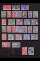 1937-51 COMPLETE MINT COLLECTION  Presented On Stock Pages, A Complete Run From The 1937 Coronation To The 1951 Surcharg - Somaliland (Protectorate ...-1959)