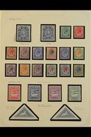 1910-52 FINE MINT COLLECTION  Neatly Presented On Album Pages, Mostly Fine To Very Fine Mint, We Note 1913-24 King's Hea - Unclassified