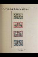 1910-60 UNION MINT COMMEMORATIVES COLLECTION  Presented In Two Albums, We See Many Varieties, Positional Pieces And Cyli - Non Classés