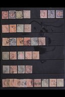 1865-70 ALL DIFFERENT COLLECTION  A Mostly Used Collection Which Includes 1865 (imperf) 2c, 12c, 1r, And 2r Plus (perf 1 - Autres & Non Classés