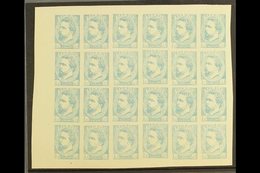 CARLIST ISSUES  1873 BASQUE REGION 1r Pale Blue (reprint) Imperf Block Of 20, As Edifil 156a, SG 1a, Fine Mint With Most - Andere & Zonder Classificatie