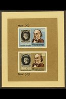 1979 IMPERF PROOF ESSAYS.  Two Different Imperf Proof Essays For The 3r Sir Rowland Hill Issue (SG 676), Very Similar To - Sri Lanka (Ceylon) (1948-...)