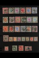 1897-1935 ALL DIFFERENT USED  Range On Stockleaves, Generally Fine Condition. Includes 1898 Set, 1902-21 Set (less 2p Pu - Soedan (...-1951)