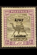 ARMY SERVICE STAMPS  1906-11 10p Black And Mauve Wmk Quatrefoil, Top Value, SG A16, Fine Mint. For More Images, Please V - Sudan (...-1951)