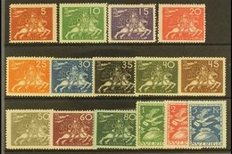 1924  UPU 50th Anniversary Complete Set, Mi 159/173, SG 191/75, Never Hinged Mint (15 Stamps) For More Images, Please Vi - Other & Unclassified