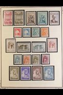 1961-85 "ALPHONSE" NEVER HINGED MINT COLLECTION  A Beautiful "Arab Republic" Collection Of Postal & Air Post Issues, Mos - Syrien