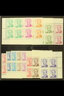 1986-90  Assad Definitives Complete Set, SG 1615/26, Superb Never Hinged Mint Corner BLOCKS Of 4, Very Fresh. (13 Blocks - Syrië