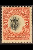 1922-24  5s Scarlet Watermark Upright Giraffe, SG 86a, Fine Mint, Centred To Top Left, Very Fresh. For More Images, Plea - Tanganyika (...-1932)
