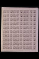 REVENUE  C1990 NATIONAL INSURANCE. $19.35 Brown VIII, Barefoot 19, 100 X COMPLETE SHEETS Of 100 Stamps, Never Hinged Min - Trinité & Tobago (...-1961)