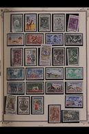 1956-1984 EXTENSIVE NEVER HINGED MINT COLLECTION  A Beautiful Collection Of Sets & Miniature Sheets Offering Extensive C - Tunisie (1956-...)