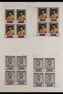 1967-1972 NEVER HINGED MINT  Collection On Album Pages, essentially All Different (some Sets In Blocks Of Four). A Spect - Dubai