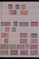 1926-2006 NEVER HINGED MINT COLLECTION  ALL DIFFERENT, Housed In Three Stock Books, Looks To Be Fairly Comprehensive For - Other & Unclassified