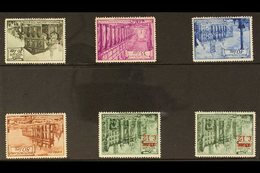 1949-52 INVERTED WATERMARK ASSEMBLY  An Attractive Group Of Pictorial Issues With Inverted "St Peter's Key" Watermarks T - Other & Unclassified