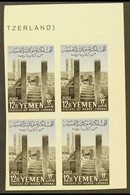 1961  12b Statues Of Marib In IMPERFORATE BLOCK OF FOUR, As SG 146, Never Hinged Mint. For More Images, Please Visit Htt - Yemen