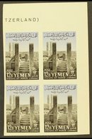 1961  12b Statues Of Marib In IMPERFORATE BLOCK OF FOUR, As SG 146, Never Hinged Mint. For More Images, Please Visit Htt - Jemen