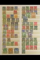 1895-1961 MINT & USED RANGES ON STOCKLEAVES  Includes 1895-96 (India Overprinted) To 6a Used, 1896 (B.E.A. Overprinted)  - Zanzibar (...-1963)