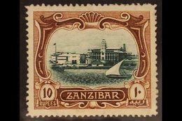 1908-09  10r Green & Brown View Of Port, SG 239, Mint Disturbed Part Gum, Fresh Colours. For More Images, Please Visit H - Zanzibar (...-1963)