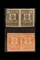 1866 GLASGOW CIRCULAR DELIVERY COMPANY  ¼d Black & ½d Dull Scarlet (pin Perf 10½), SG Spec CD20a/21a, Scissor Cut Mint H - Other & Unclassified