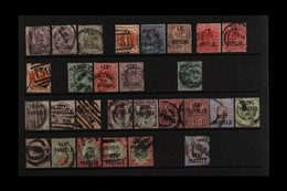 OFFICIALS  1882-1903 USED SELECTION On A Stock Card, Mostly All Different, Includes INLAND REVENUE 1882-1901 Vals To 6d  - Altri & Non Classificati