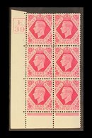 1939  8d Bright Carmine Corner Block 6 Cylinder 1 (no Dot) Control E/39 Within 4 Frame Lines, Never Hinged Mint. For Mor - Ohne Zuordnung