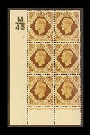 1939  1s Bistre- Brown Corner Block 6 With Cylinder 6 (no Dot) Control M/43, Never Hinged Mint. For More Images, Please  - Unclassified