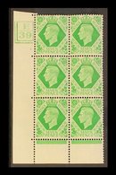 1939  7d Emerald Corner Block 6 With Cylinder 2 (no Dot) And Control E/39 Within 6 Frame Lines, Never Hinged Mint. For M - Unclassified