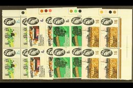 1964 GEO CONGRESS BLOCKS.  Geographical Congress Normal & Phosphor Complete Sets, SG 651/54 & SG 651p/54p, Never Hinged  - Autres & Non Classés