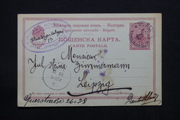 BULGARIE - Entier Postal De Philippople Pour Leipzig En 1902 - L 27952 - Cartes Postales