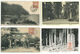 FDC (CPA 1er Jour) JAPON - Lot 4 Cartes Postales Non Voyagees - Maximumkarten
