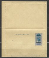 Entier Postal, Soudan, CL 7, Très Belle Qualité - Covers & Documents