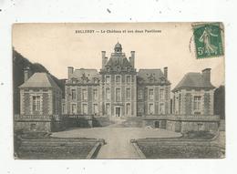 Cp,  14 ,  BALLEROY ,le Château Et Ses Deux Pavillons, Voyagée - Sonstige & Ohne Zuordnung
