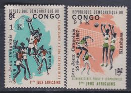 Congo République Démocratique N° 655 / 56 XX 1ers Jeux Nationaux à Kinshasa Les 2 Valeurs Sans Charnière, TB - Neufs