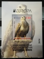 MACEDONIA NORTH 2019 - EUROPA  NATIONAL BIRDS BLOCK MNH - Macedonië