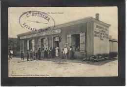 CPA Maroc Commerce Devanture Shop Front Berkane écrite - Other & Unclassified