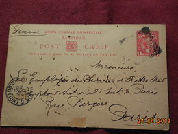 Carte Entier Postal De 1898 à Destination De Paris - Zanzibar (...-1963)