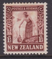 New Zealand 1935 P.14x13.5 Sg 558 Mint Hinged - Unused Stamps