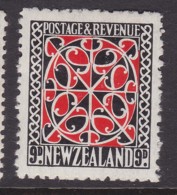 New Zealand 1936 P.14x15 SG 587 Mint Hinged Gum - Neufs