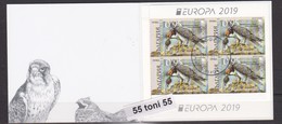 2019 Europa CEPT - Protected Birds  Booklet Used (O) BULGARIA /Bulgarie - Used Stamps