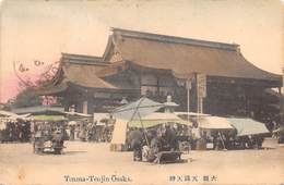 M08016 "TENMA-TENJIN OSAKA" ANIMATA-MERCATO DAVANTI AL TEATRO  CART. POST.ORIG. NON SPED. - Osaka