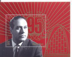 2018. Azerbaijan, Heydar  Aliyev, President, S/s,  Mint/** - Azerbaïdjan